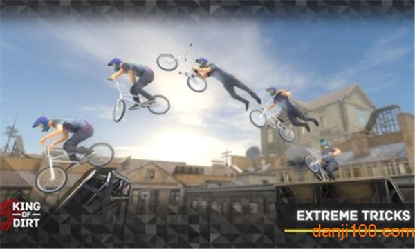 尘土之王无限金币版