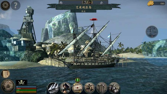 暴风雨 暴风雨手游