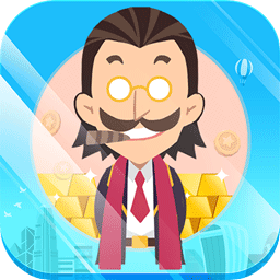 金币大富翁无敌版