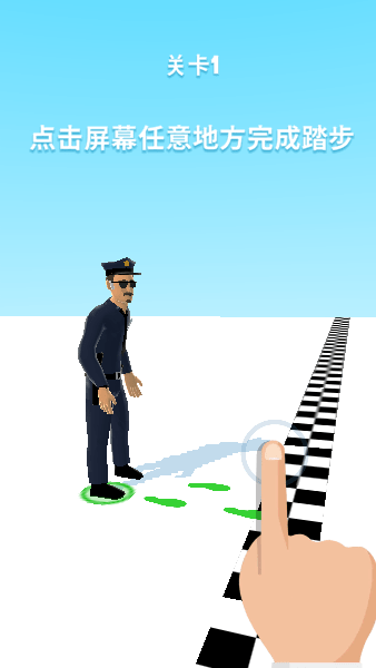 没病走两步游戏中文版(Fail Run)