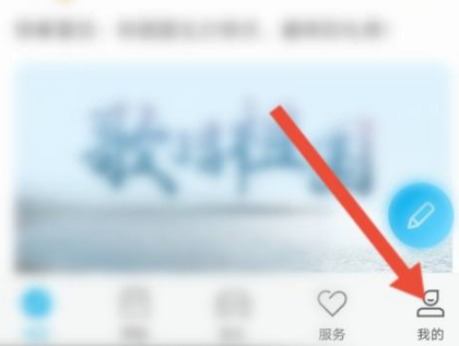 比亚迪王朝app安卓版 比亚迪王朝app安卓版