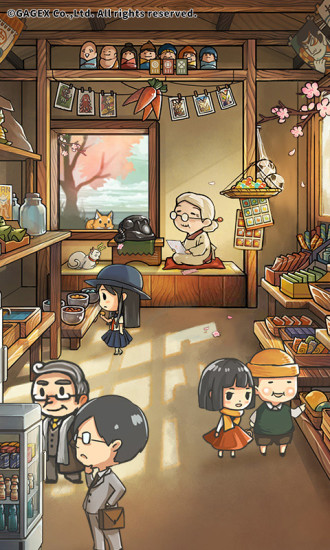 昭和杂货店物语3汉化版