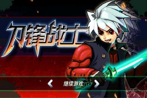 刀锋战士克隆战争游戏下载