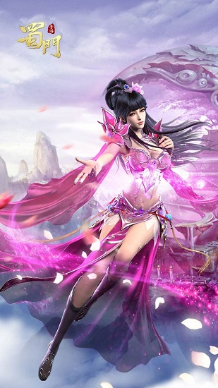 蜀门手游三星版手游