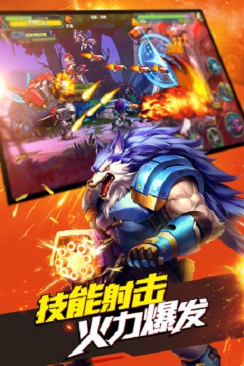 时空枪战最新版手游