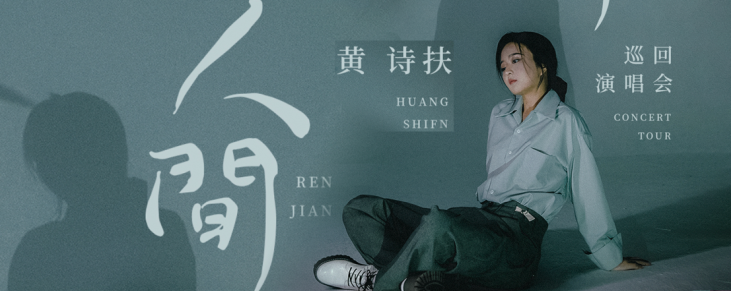 票牛票务平台下载最新版2023 票牛票务平台下载最新版2023