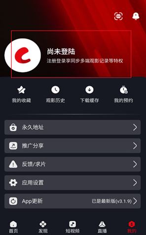 网飞猫纯净版2025年下载 网飞猫纯净版2025年下载