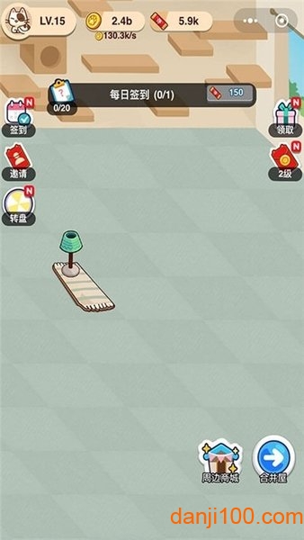 萌猫gogo游戏(Cat Go Go Go)