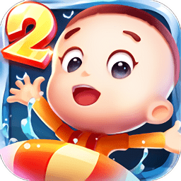 大头儿子2乐园酷跑游戏