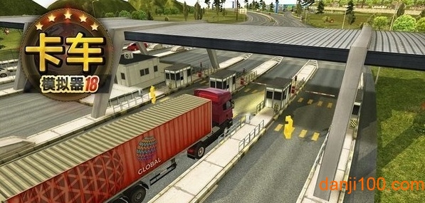 卡车模拟器2018无限金币版
