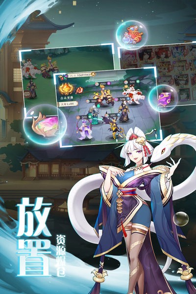 弥赛亚誓约游戏 弥赛亚誓约手游下载