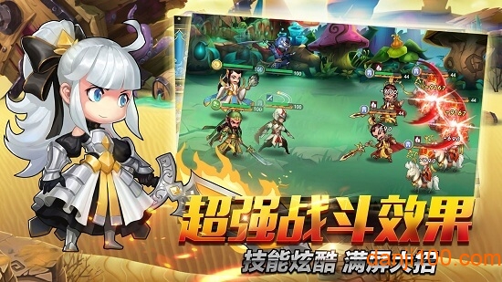 上古诸神百度游戏