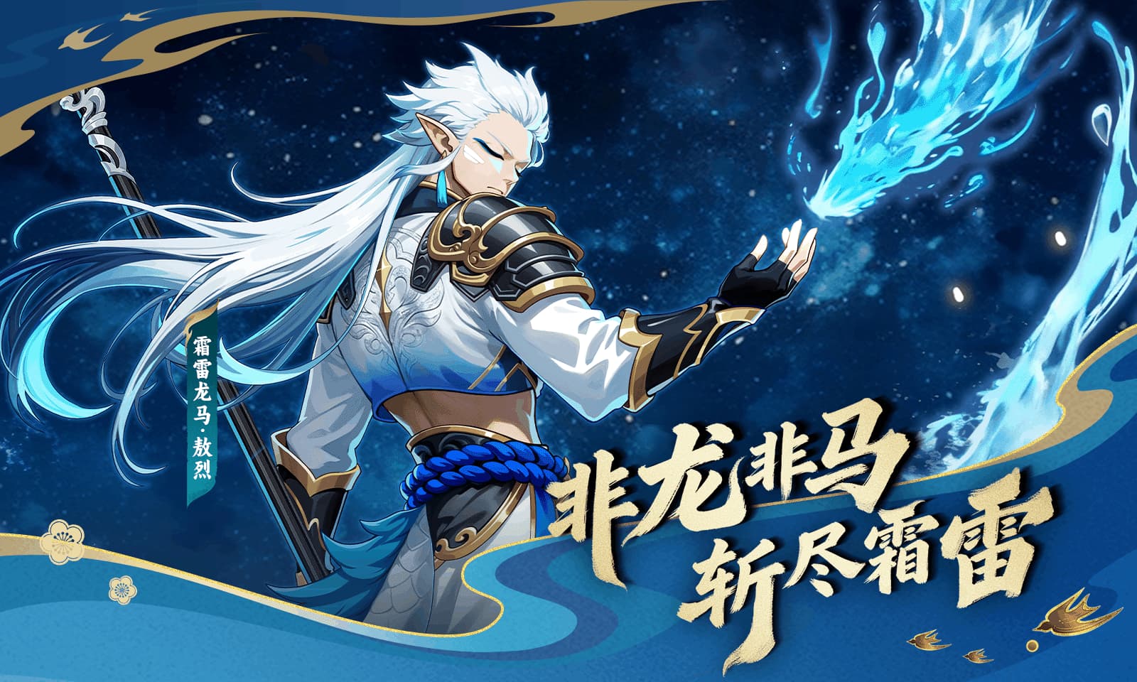 造梦西游ol官网版