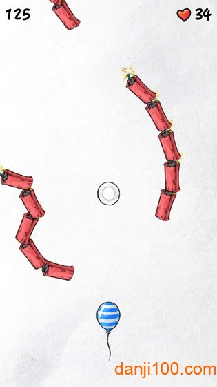 守护你前行无广告版