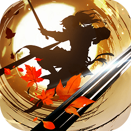 三少爷的剑手游新服