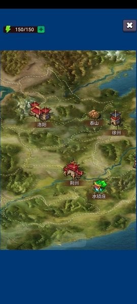 剑阁保卫战官方版