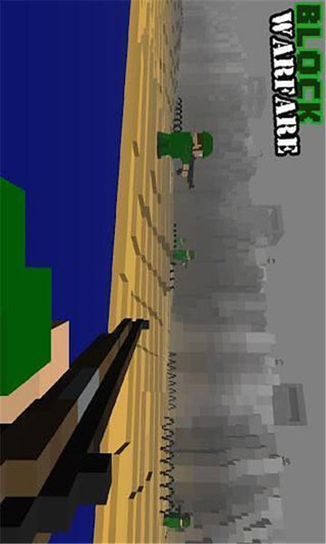 像素战争手机版