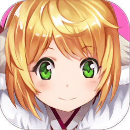 狐妖小红娘百度手机版