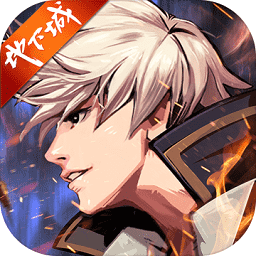 英雄的战争九游版