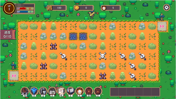 怪物军团游戏手机版下载