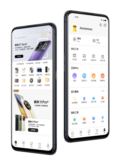 realme真我商城app下载安装