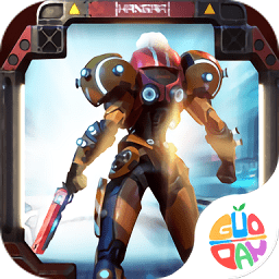 迷失星球2全民机甲武装游戏