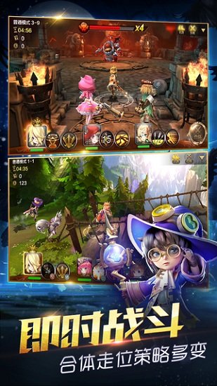 天魔幻想最新版