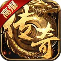 王城争霸ol手游