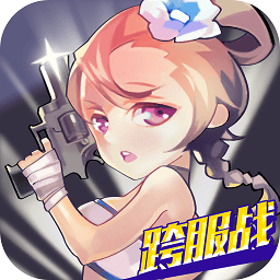 合金三国超v手游