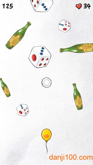 守护你前行无广告版