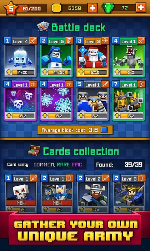 我的世界皇室战争新版下载