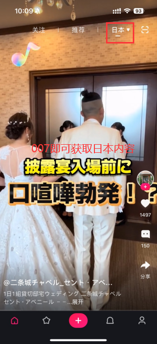 TiPss海外版下载 TiPss海外版下载