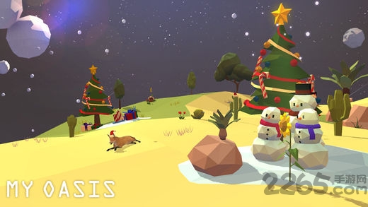 我的绿洲破解版下载