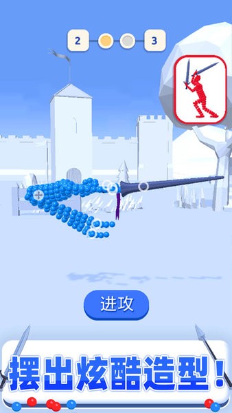 打不过我吧小游戏