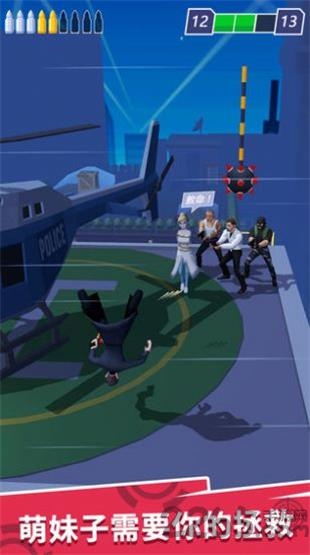 特工杀手模拟器中文版下载