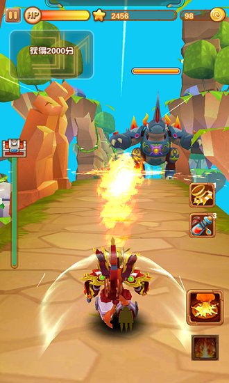 斗龙战士3D手机版