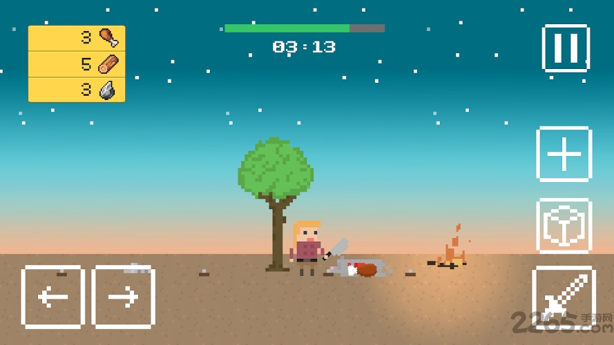 小小生存者汉化版