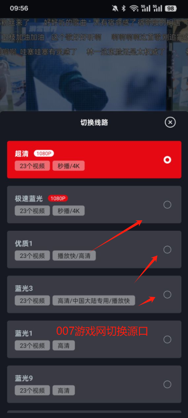 网飞猫纯净版2025年下载 网飞猫纯净版2025年下载
