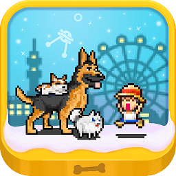 发现狗狗乐园游戏