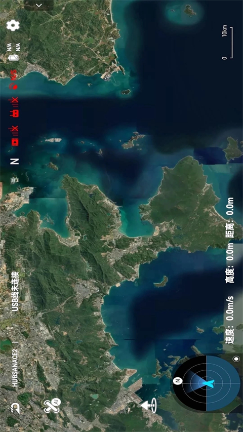 Hubsan3官方版