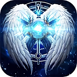 永恒奇迹2免费版