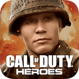 使命召唤英雄(heroes)