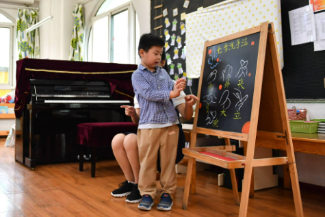 7kid家长端app官方版下载