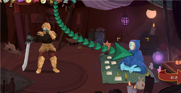 如何向商人扔药水配图2