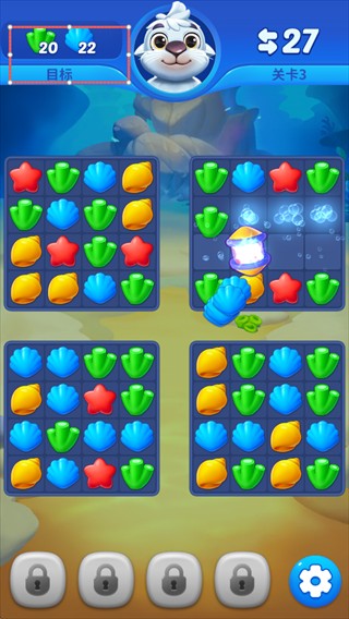 游戏新手攻略配图3