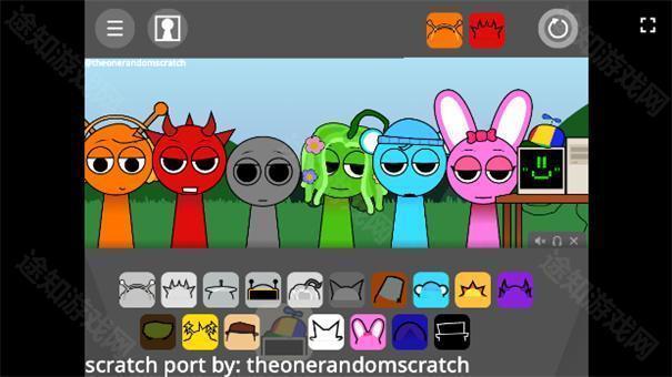 节奏盒子sprunki2p