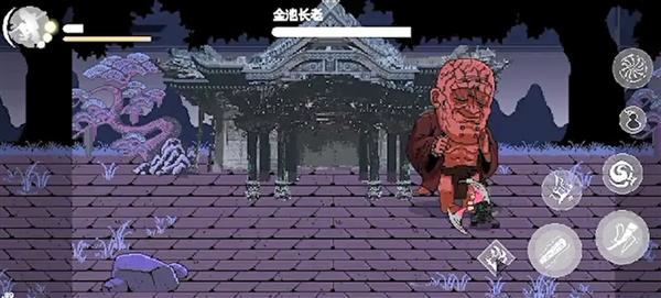 黑神话像素版破解版