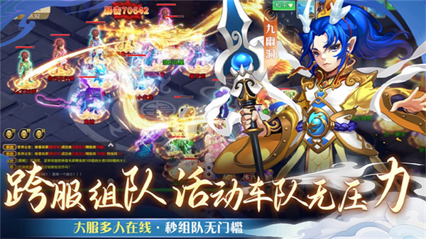 仙语奇缘0.1魔改