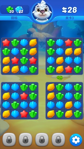 游戏新手攻略配图2