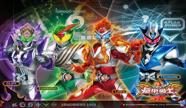 铠甲勇士酷雷伏模拟器